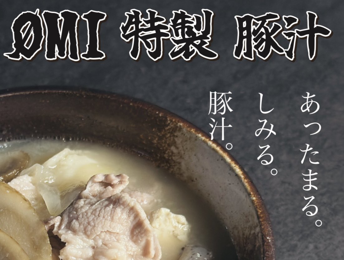 謎に直筆メッセージ入りステッカーもらえるの最高過ぎる😂 張り切って