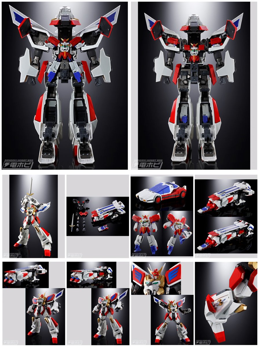 今週の話題】エクスカイザーを収納するフォームアップを超合金魂の解釈