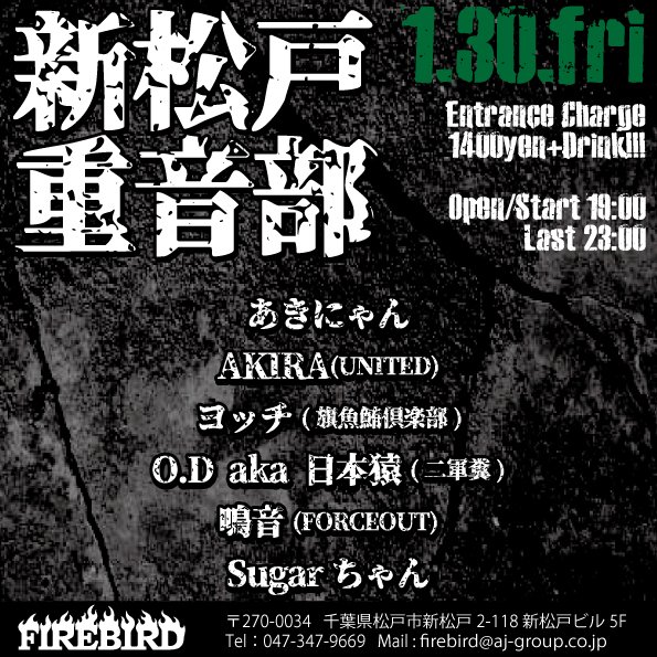 あきにゃん@ (@naoiakinyan) / Posts / X