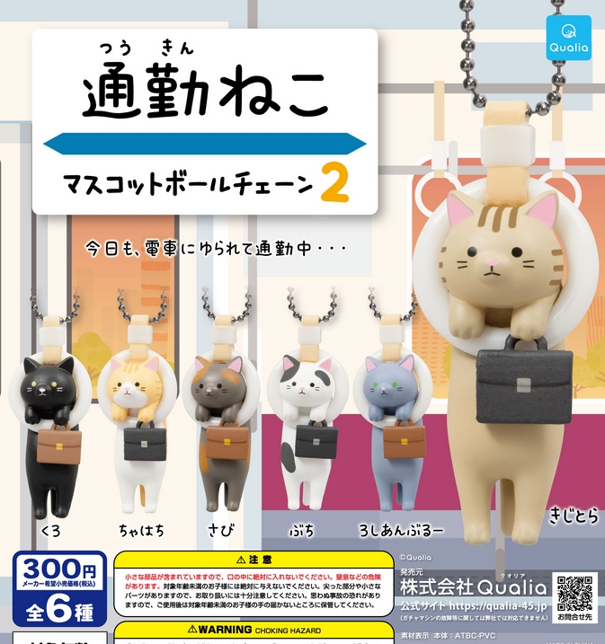 ぱぁ (@GP03DENDROBIUM_) / Posts / X