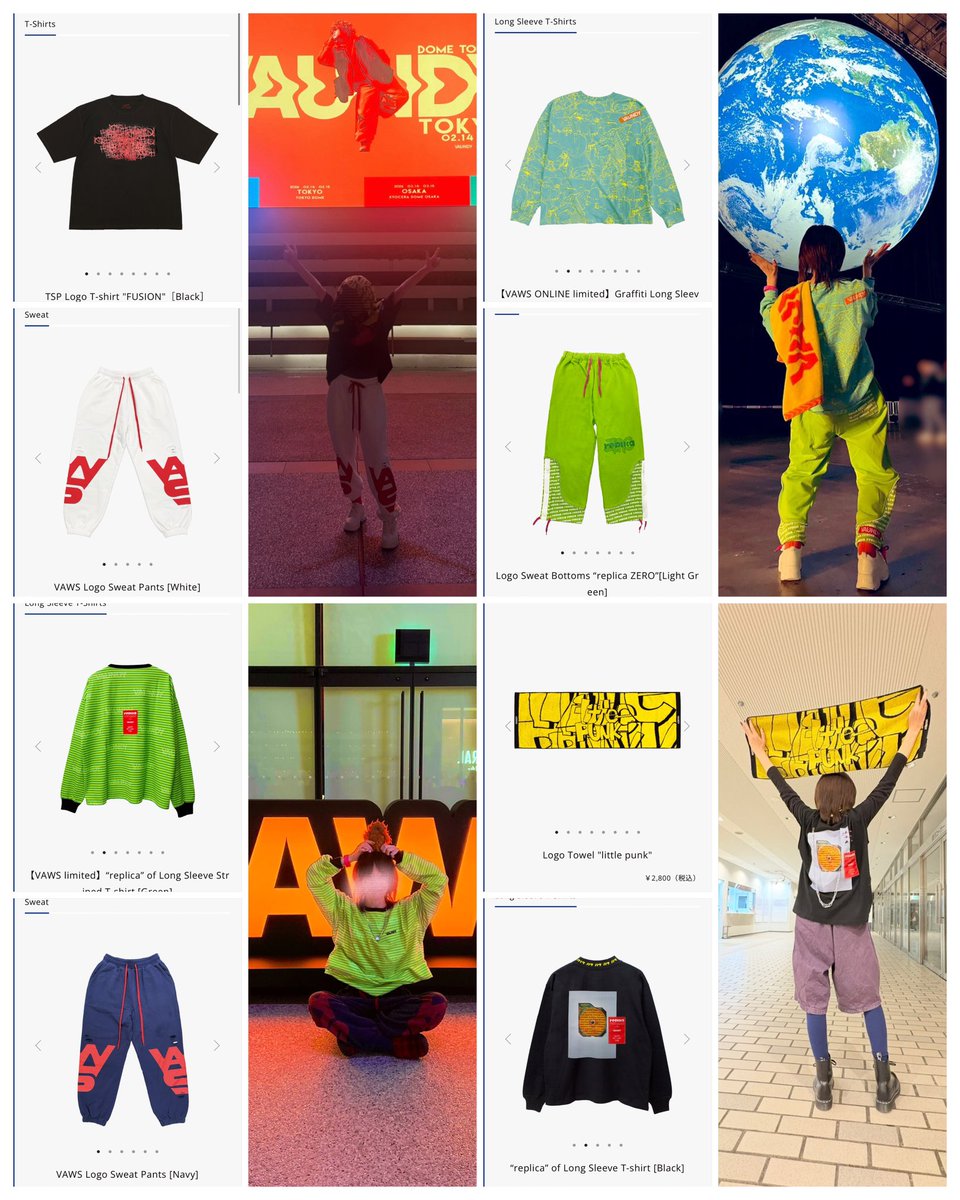 Vaundy】ドームツアー グッズ Vaundy DOME TOUR 2026 “SILENCE” グッズ