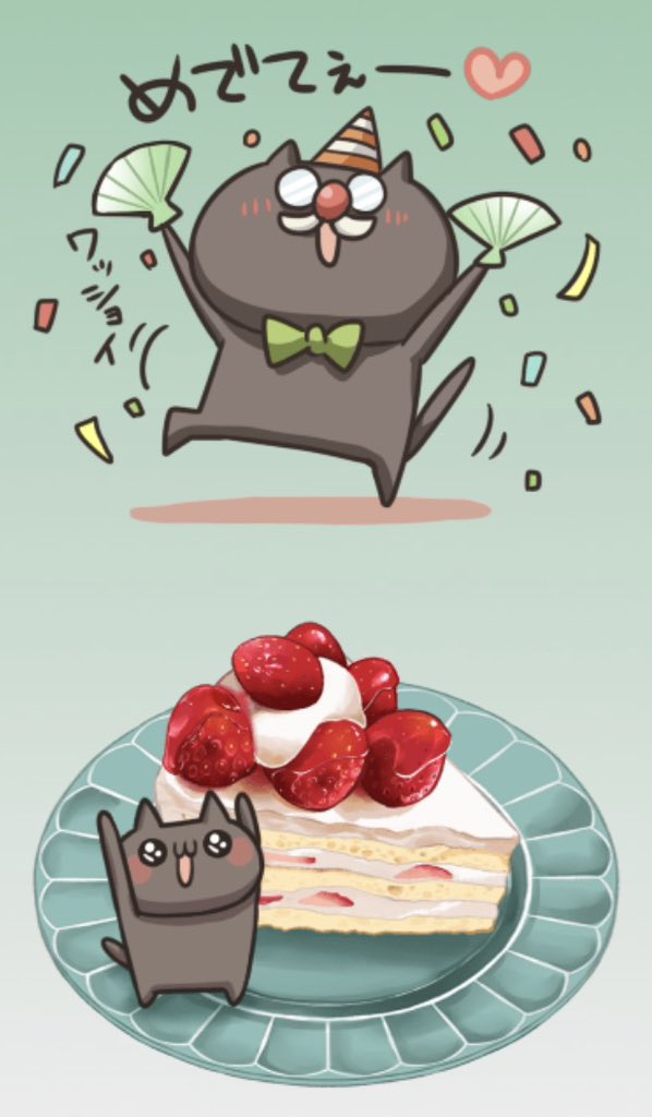 🍣くろ🍣 (@xxshirokuro26xx) / Posts / X