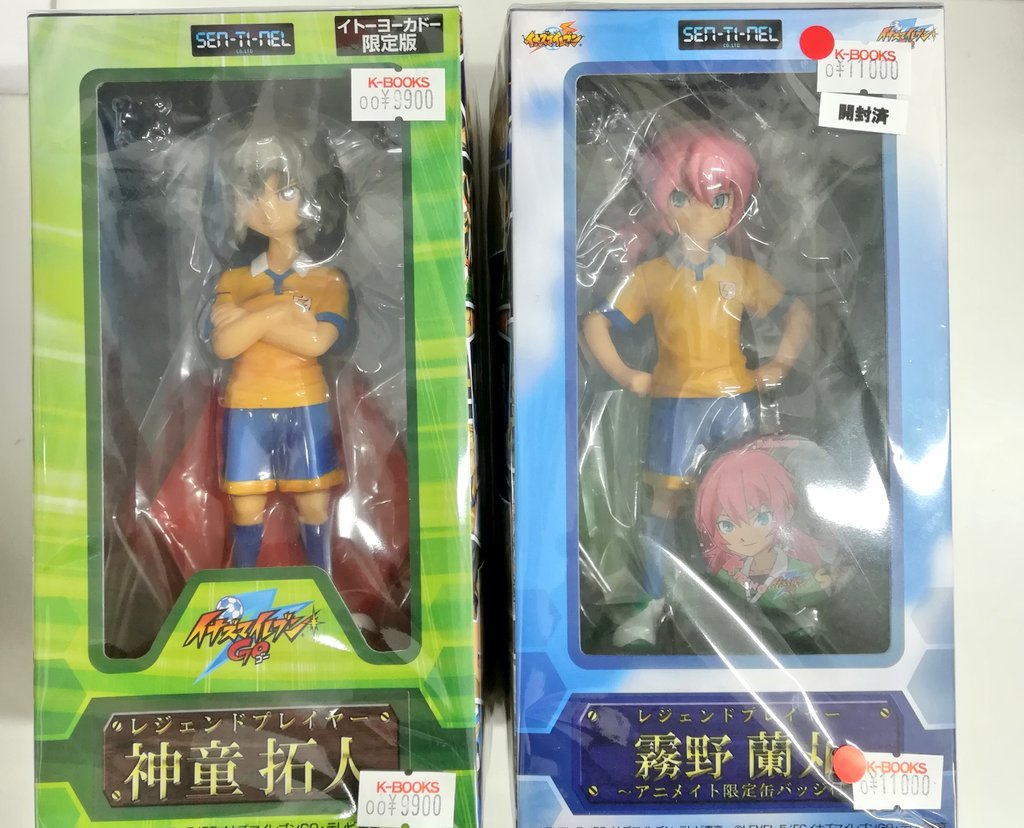 入荷情報】 『イナズマイレブン』 レジェンドフィギュア 神童拓人 霧野