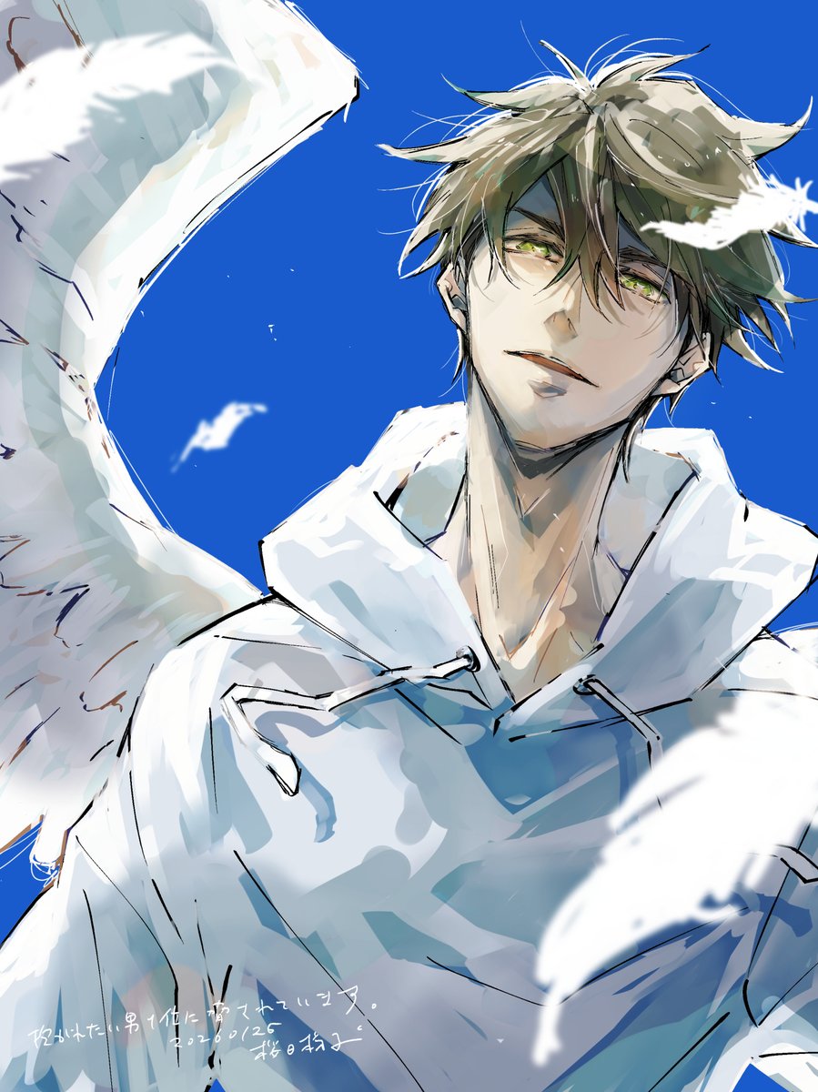 Ángel】 ＃だかいち ＃東谷准太