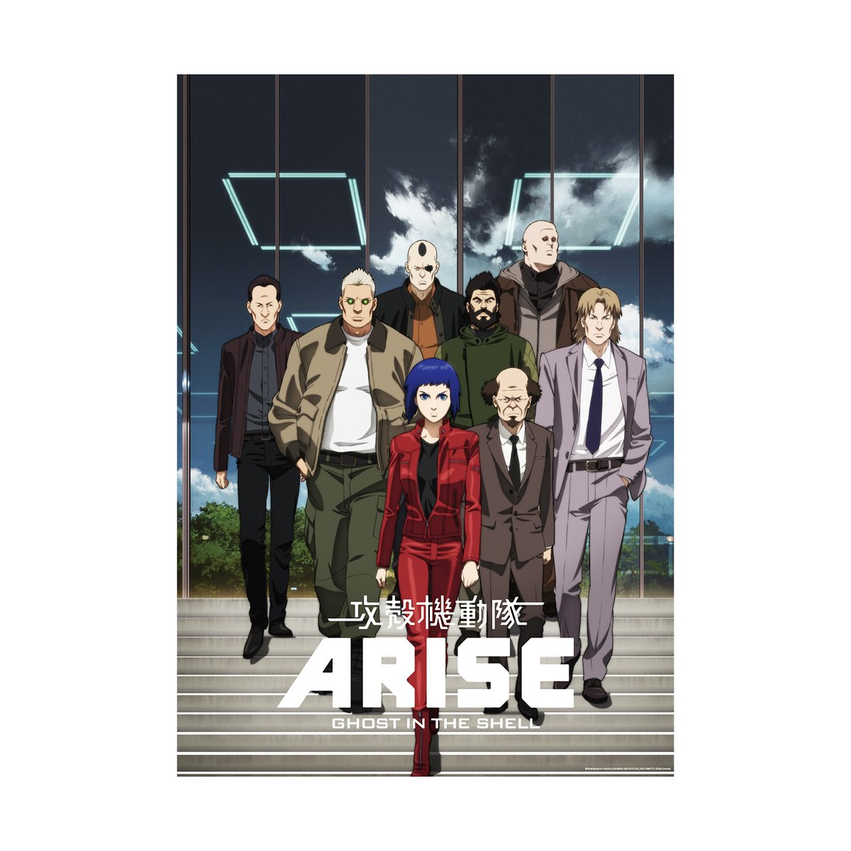 ⑨🆕ポスター09：ARISE / 新劇場版 ⑩🆕ポスター10：SAC_2045 ⑪