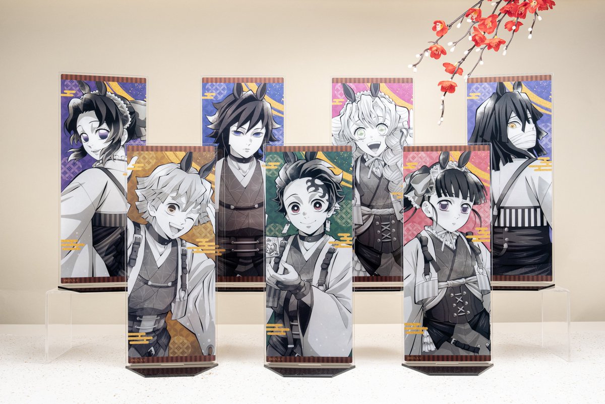 From Demon Slayer: Kimetsu no Yaiba New Year 2026 Year of the