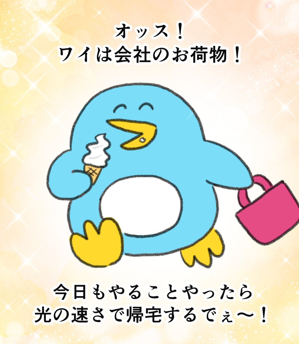 なおにゃん🌼 (@naonyan_naonyan) / Posts / X