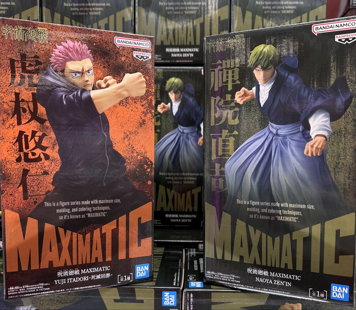 ✨️新景品入荷しました✨️ 呪術廻戦 MAXIMATIC NAOYA ZENIN 呪術廻戦