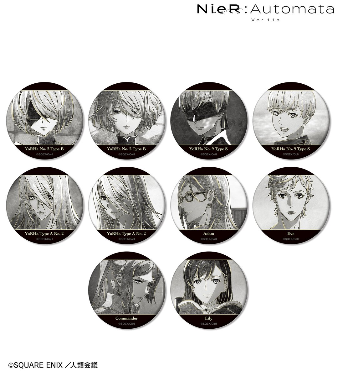 再販締切間近】アニメ「NieR:Automata Ver1.1a」より「Ani-Art BLACK