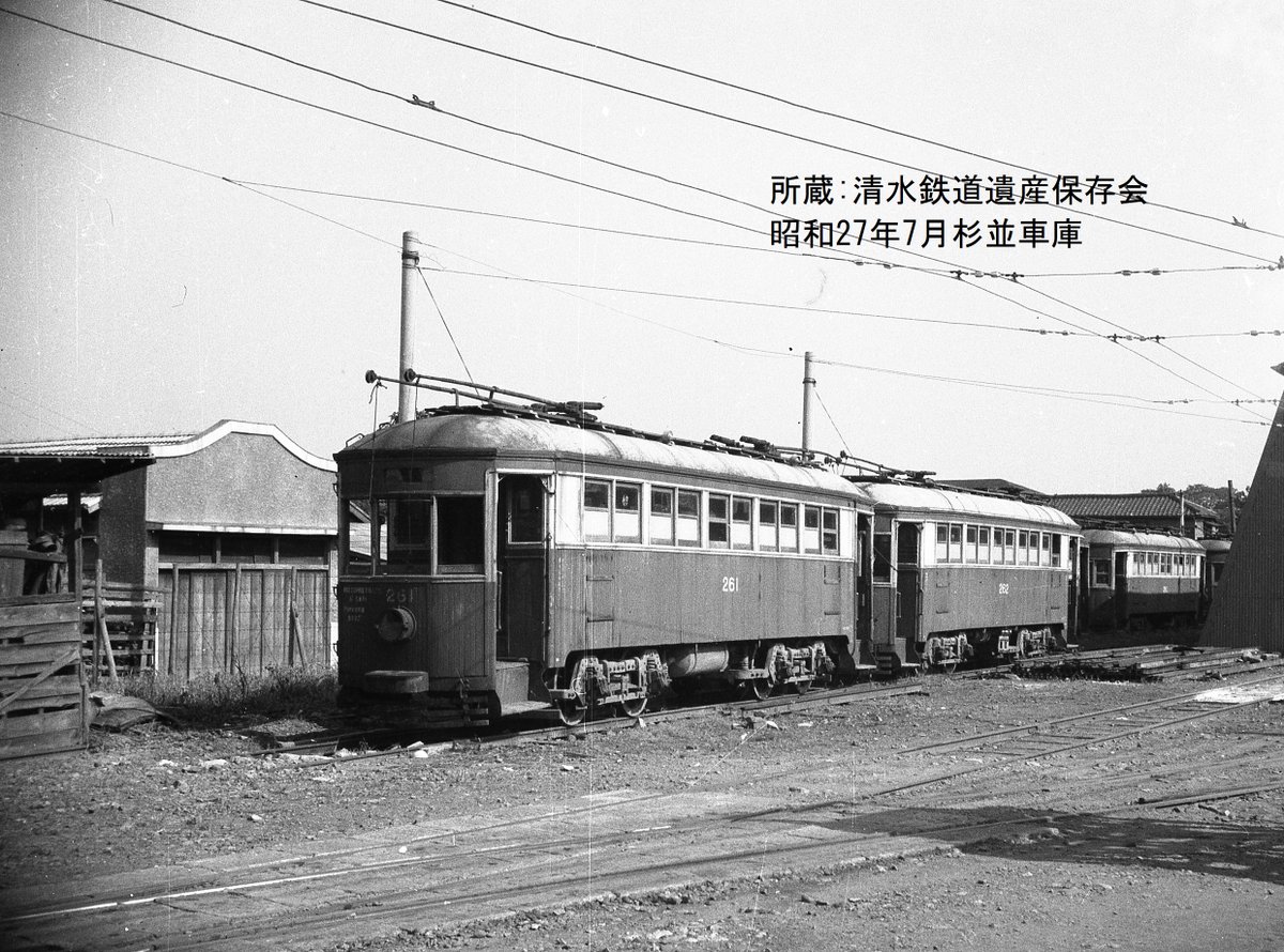 清水鉄道遺産保存会 (@shimizu_tetudou) / Posts / X