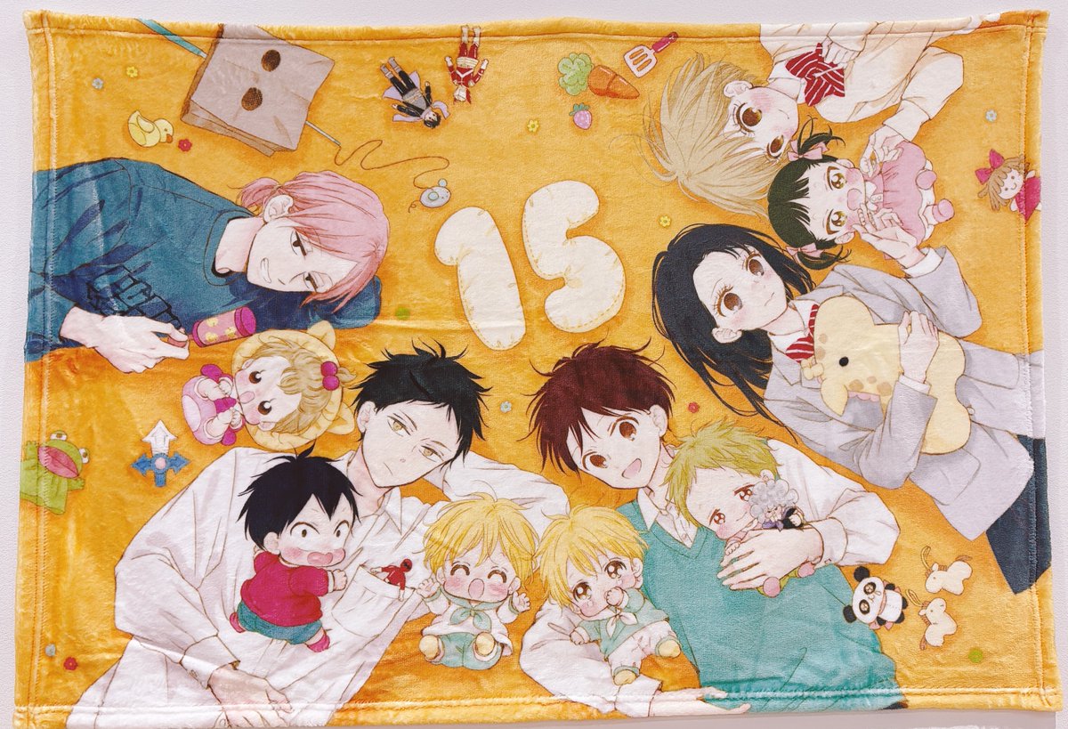 学園ベビーシッターズ』公式 (@gakubaby_PR) / Posts / X