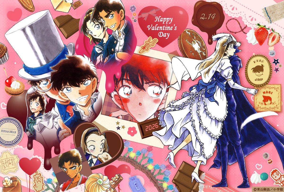 青山剛昌ふるさと館 (@gamf_staff) / Posts / X