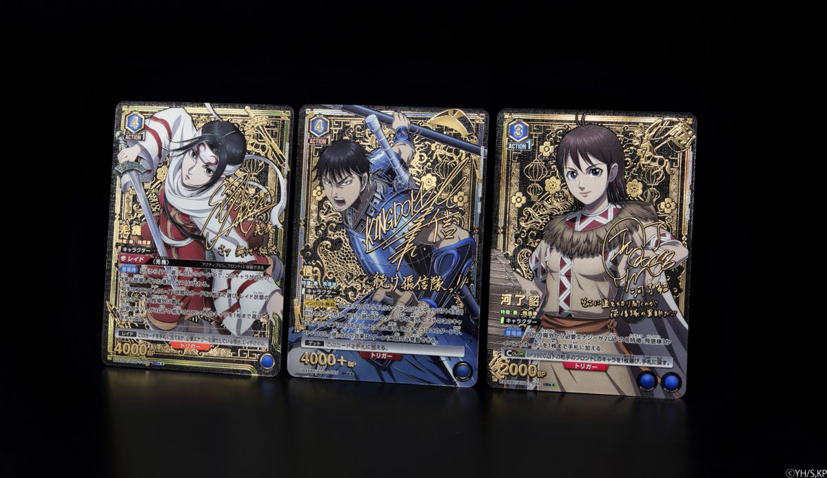 🟥パラレルカード紹介🟥 ＼ 描き下ろし＆箔押しサイン入り✨／ 1/30(金