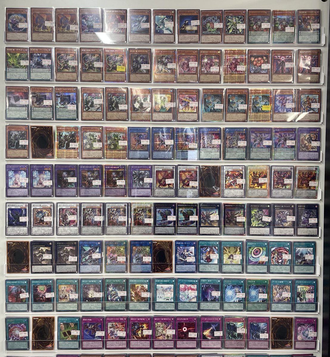 🌟遊戯王OCG 販売情報🌟 最新弾【BLAZING DOMINION】 シングルカード