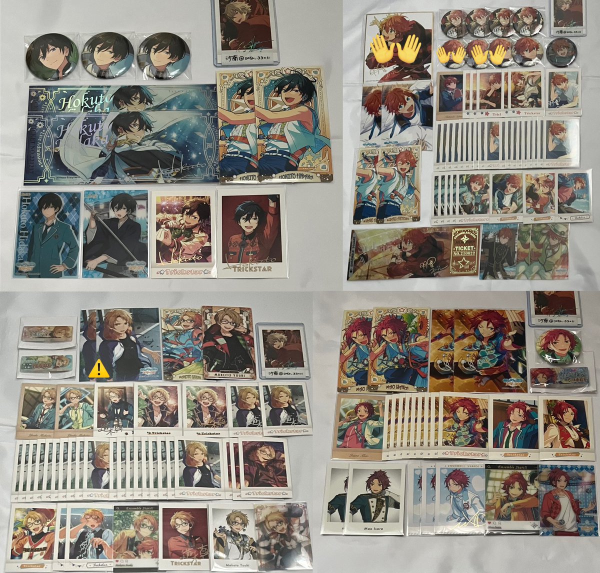 譲渡】あんスタ ぱしゃこれ ぱしゃっつ 缶バッジ ホロチケ オーロラ