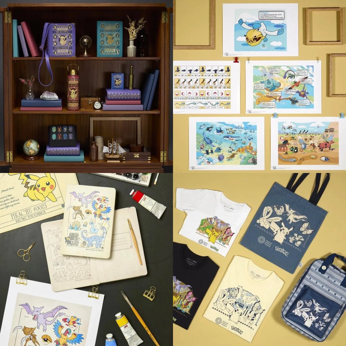 ポケモン ロンドン自然史博物館 イーブイ ピンバッジ セット ポケモン