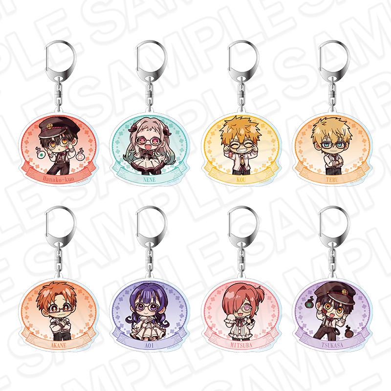 地縛少年花子くん グッズ 49点 地縛少年花子くん グッズ 49点 Amazon