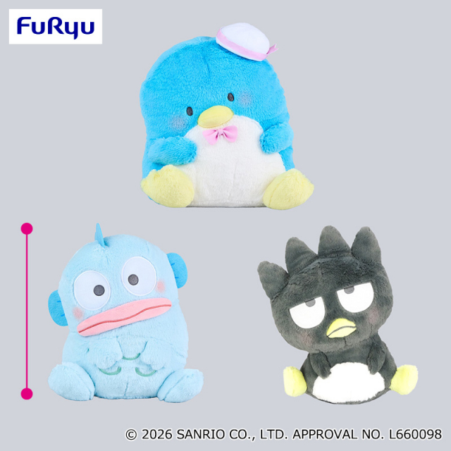 📢2月1週発売⚠️ ⋐ こてっとぺったん BIGぬいぐるみ～はぴだんぶい