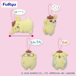 ⚠️2月登場のプライズ【予告】📣／ ポムポムプリン（チームプリン）の