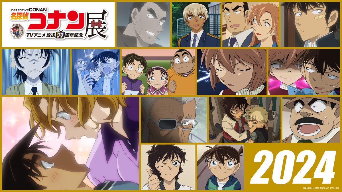 misato (@misato99599545) / Posts / X