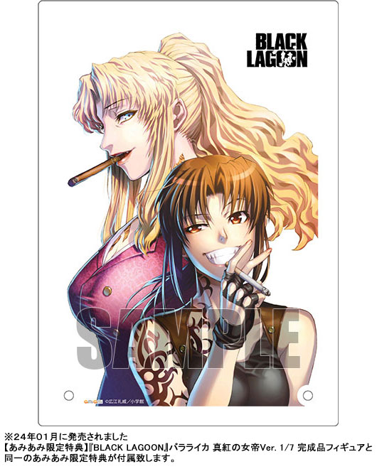 再販決定！ 『BLACK LAGOON』バラライカ 真紅の女帝Ver. 1/7 完成品