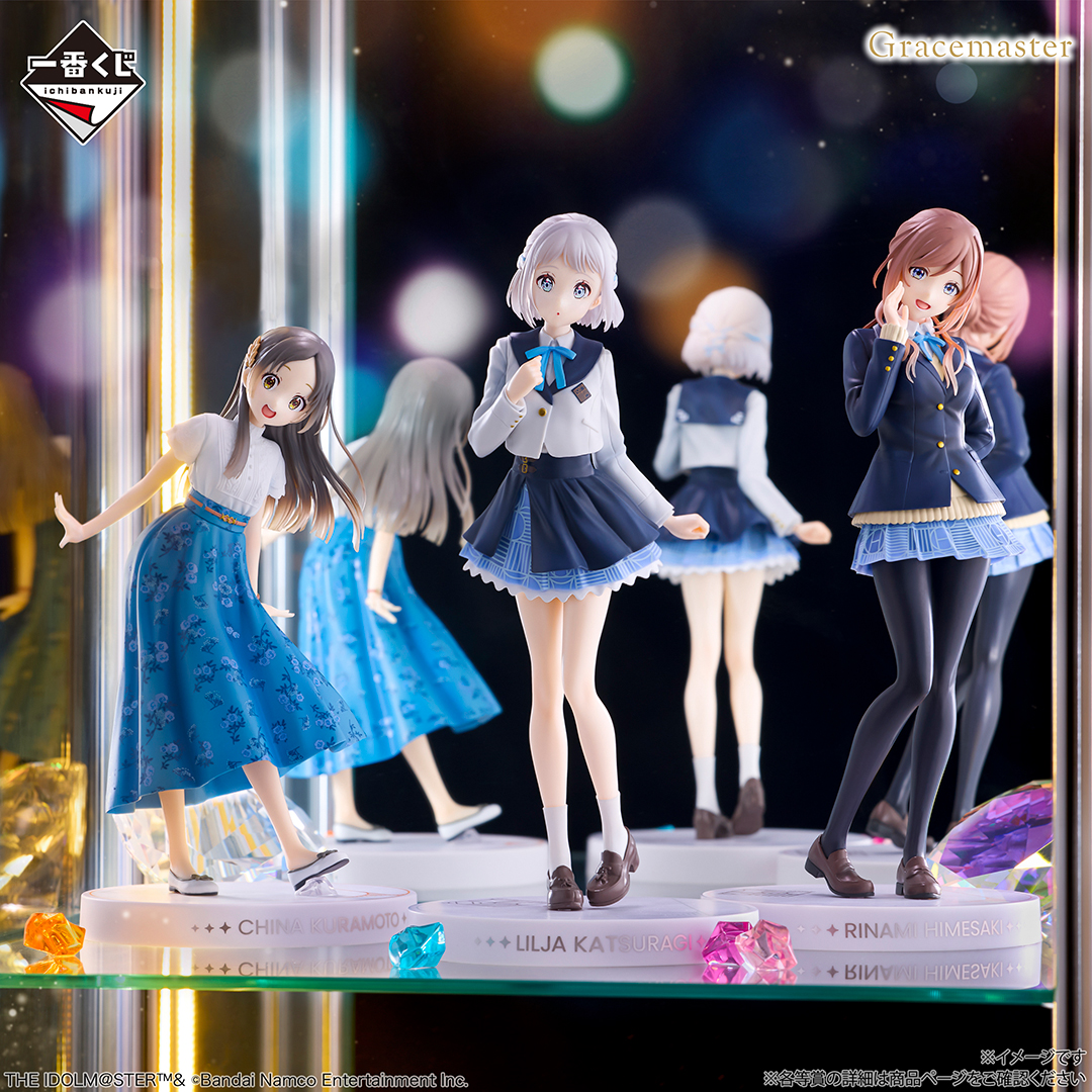 学園アイドルマスター　一番くじ　フィギュアセット