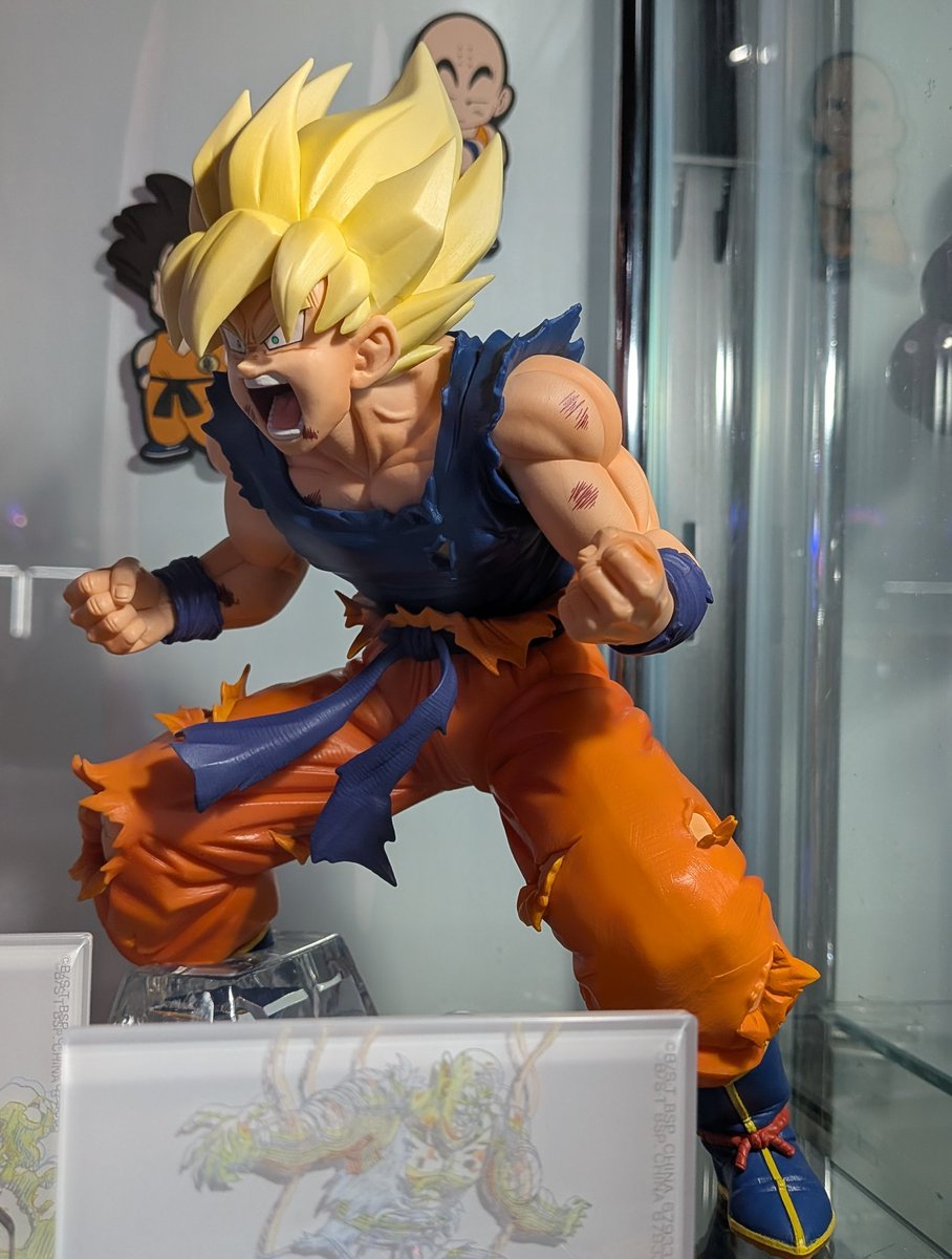 一番くじ ドラゴンボール BATTLE OF THE SUPER SAIYAN B賞 超サイヤ人