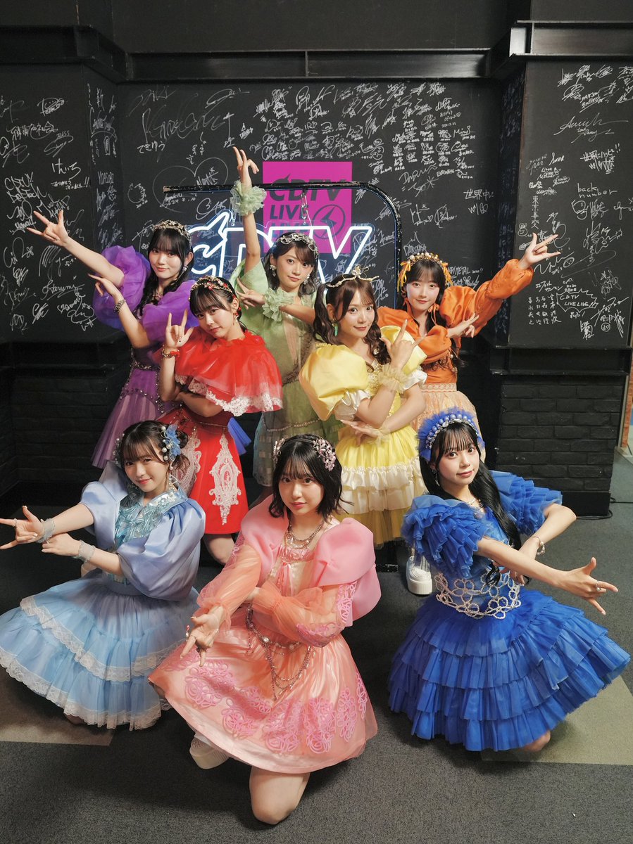 CDTV ライブ!ライブ! ありがとうございました！ 「かわいいだけじゃ