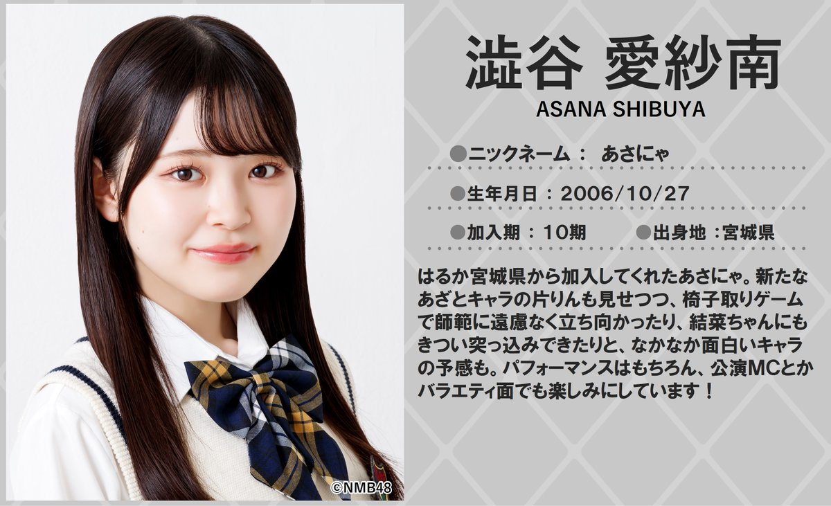 Ga5vdyiaAAAamfJ.jpg?format=jpg