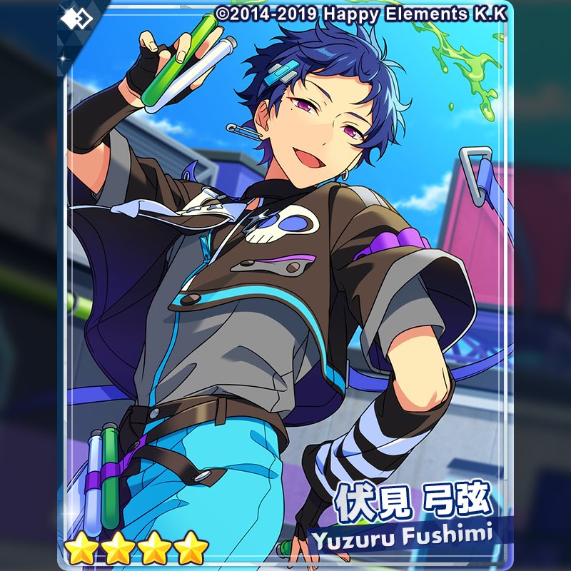 伏見弓弦 ☆4 カードイラスト 『クロススカウト・ウィンクキラー