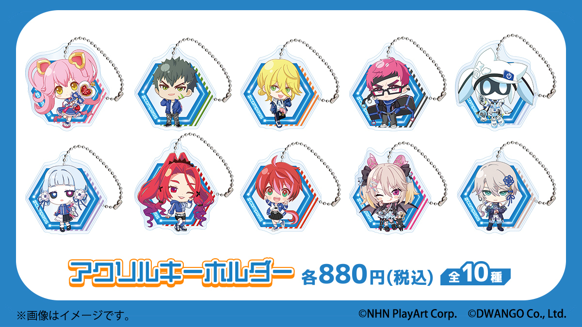 11/6(水)より人気ゲームアプリ「#コンパス 戦闘摂理解析システム」の