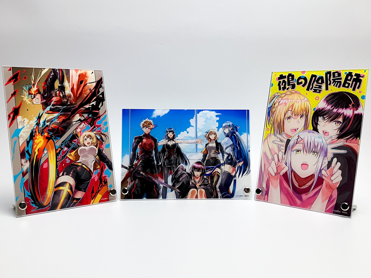 鵺の陰陽師 応募者全員サービス受付中！ アクリルアートボードの実物を