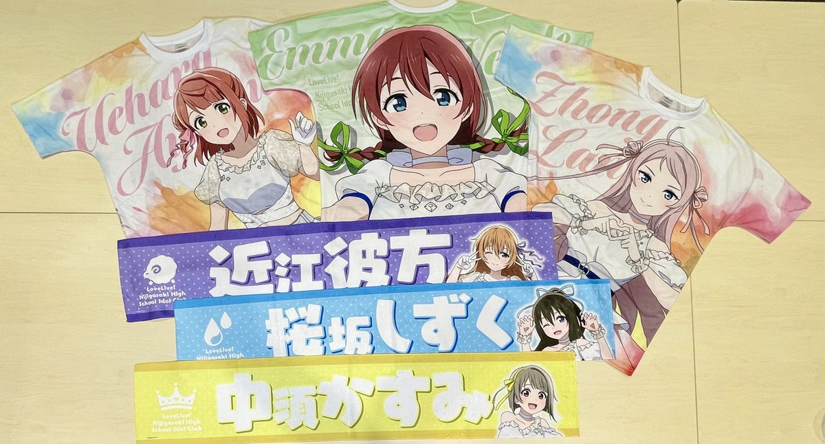 商品紹介】 明日10/18(金)より発売の「フルグラフィックTシャツ