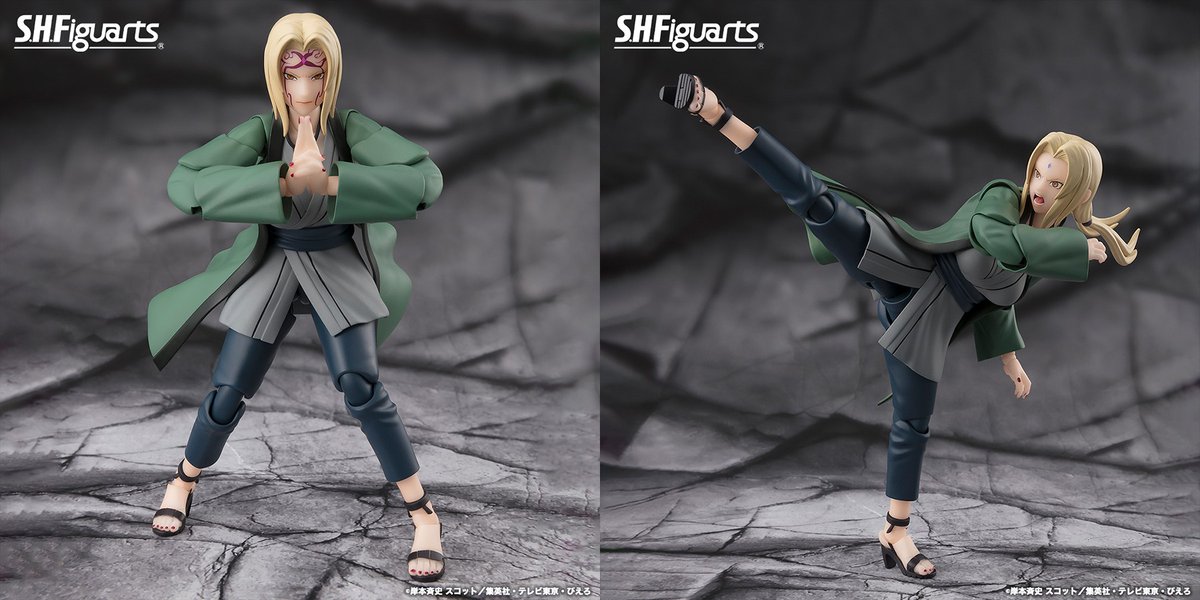 NARUTO-ナルト- 疾風伝』より 「S.H.Figuarts 綱手 -百豪極めし伝説の