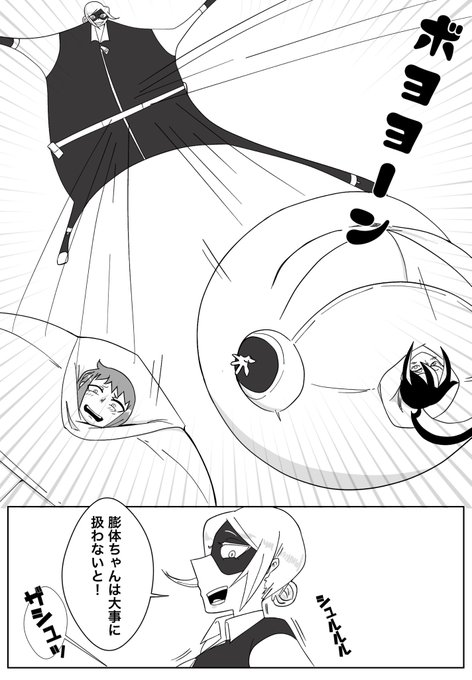 GaK26XwaEAE7FS4.jpg:small