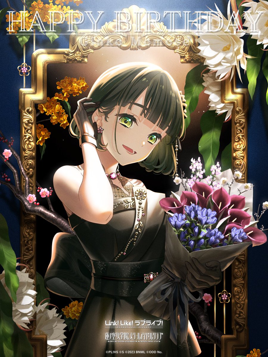 🪷🎉お誕生日おめでとう🎉🪷 #百生吟子生誕祭2024 🎊本日10月20日は 百