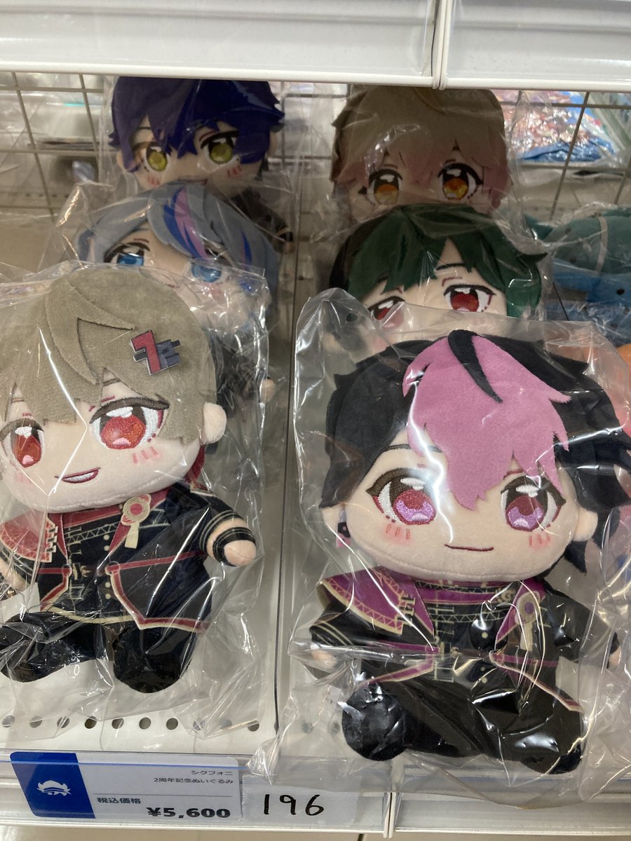 シクフォニ 3周年記念 ぬいぐるみ みこと シクフォニ 3周年ぬいぐるみ