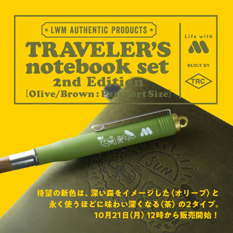 GaXLiarasAABmyL.jpg?format=jpg