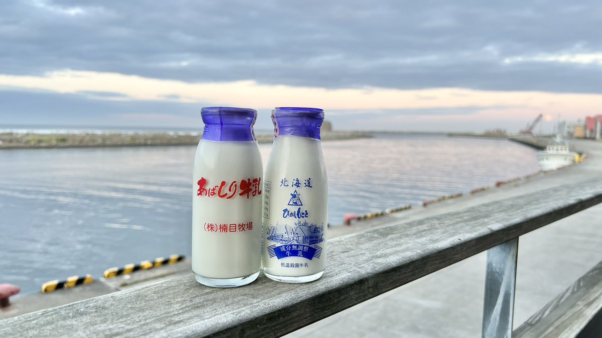 小松牧場の壜製品3種(6種)を入手しました。 200ml壜､180ml壜共に