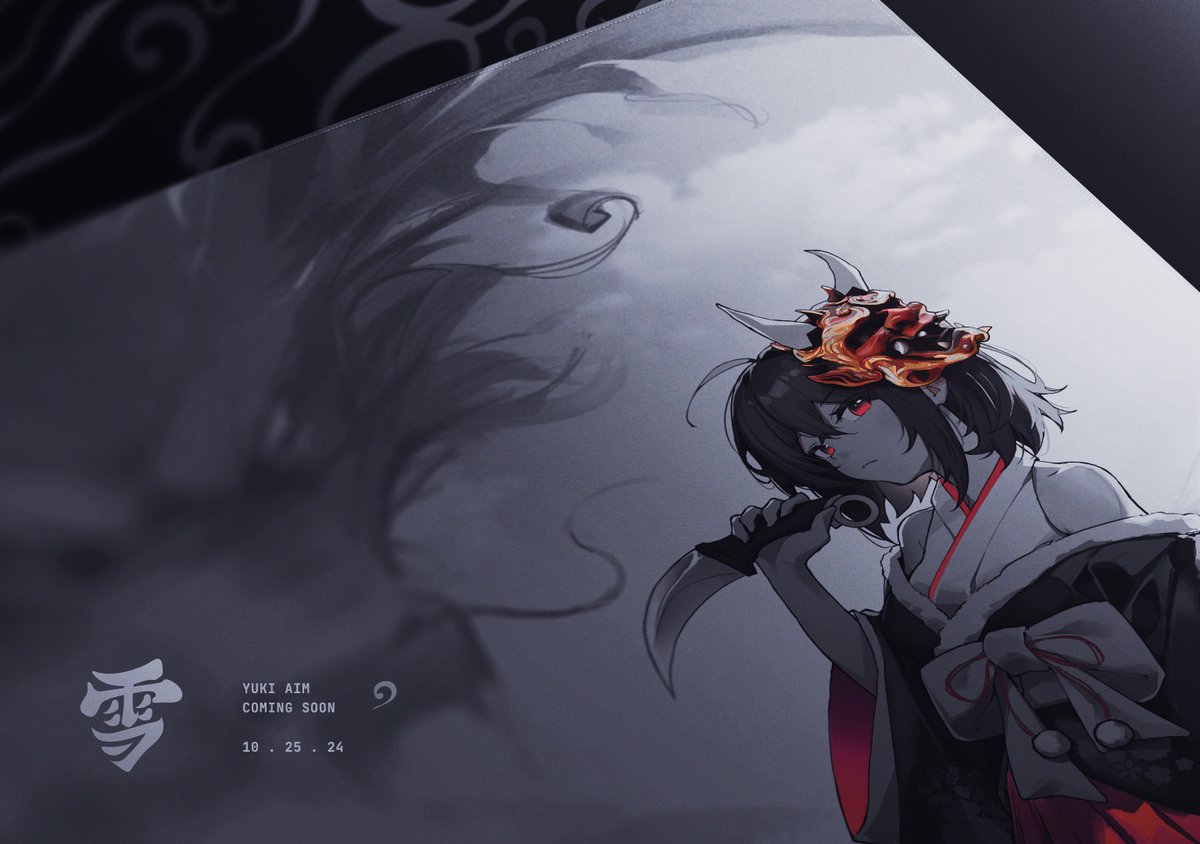 鬼…いい…！！ ガラスマウスパッド何枚か持ってるし、YukiAimのガラスも