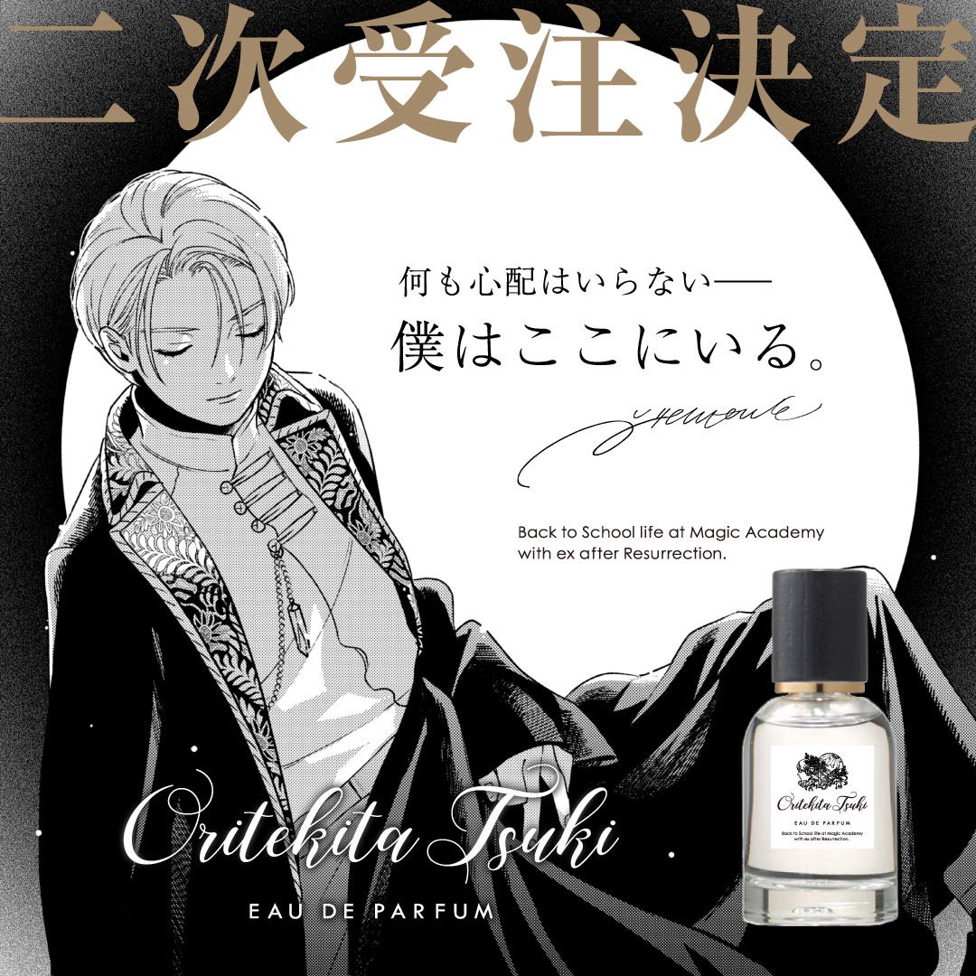 GaiEEjKbEAUlHTS.jpg?format=jpg