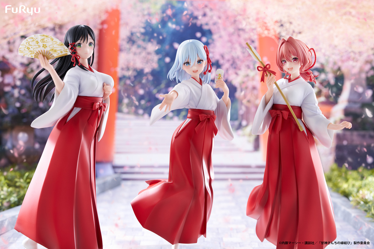 FURYUプライズ速報／ TVアニメ『#甘神さんちの縁結び』より、ヒロイン