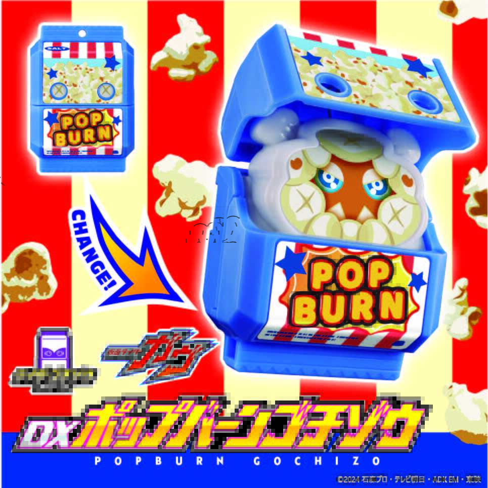 GatFMFGa0AAhmVQ.jpg?format=jpg