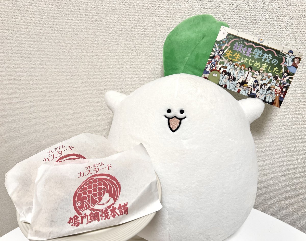 今日から鳴門鯛焼本舗さんとのタイアップがはじまったよ！ 5匹以上の