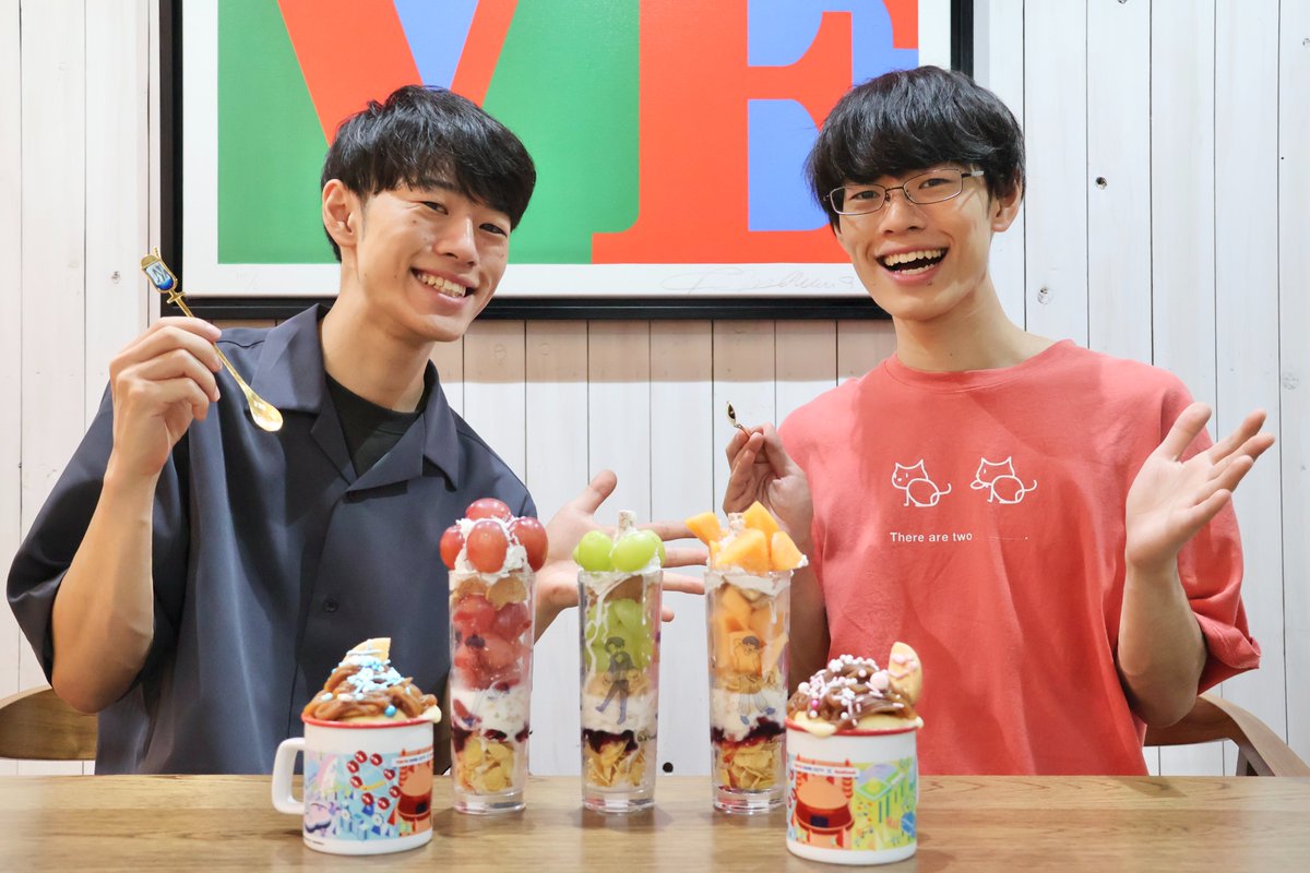 🎠注目グッズ🎠／ #東問 と #東言 によるお菓子づくりvlogが #QK