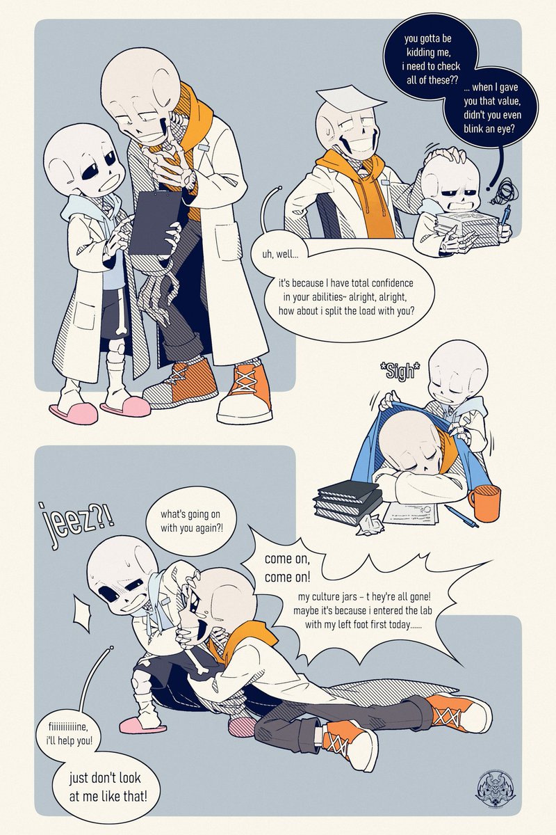 honeyketchup #ハニケチャ