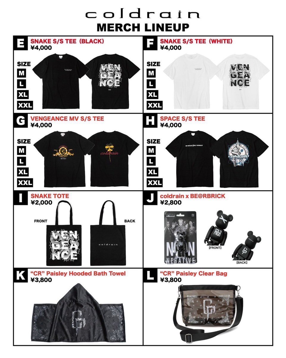 明日は”HEY-SMITH Presents OSAKA HAZIKETEMAZARE FESTIVAL 2024