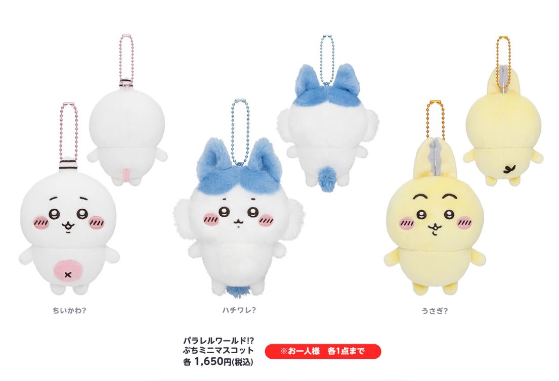 Gb20jofbwAQQoBu.jpg?format=jpg