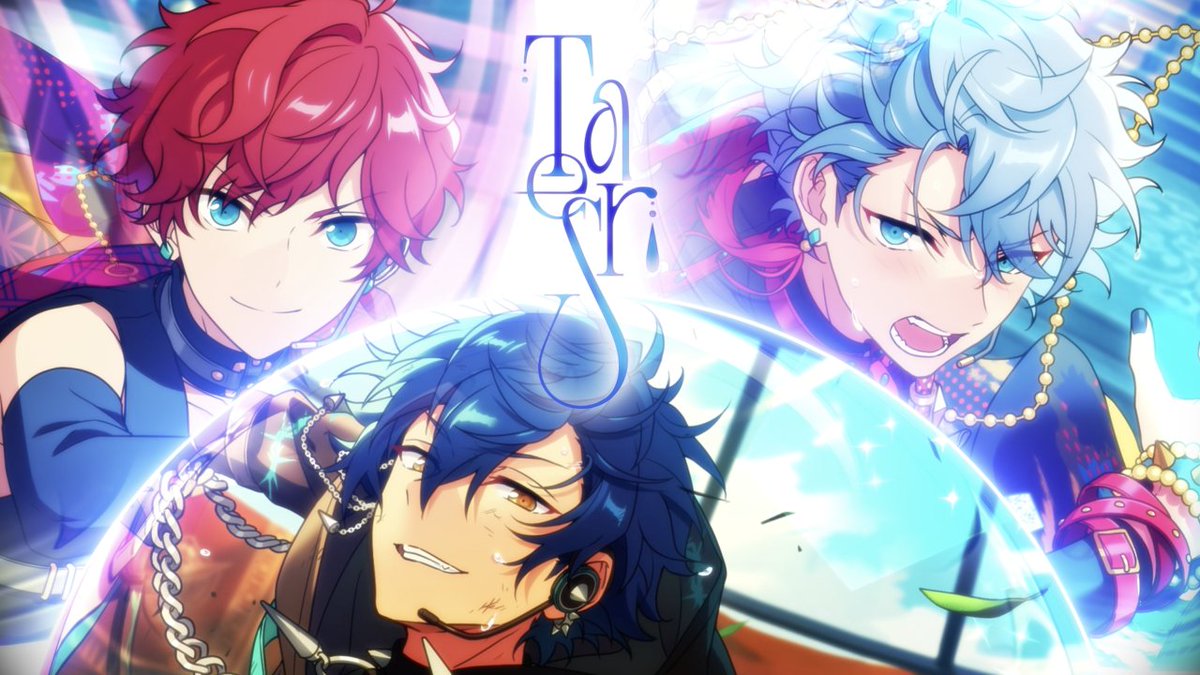 3つのナイスドリームユニット