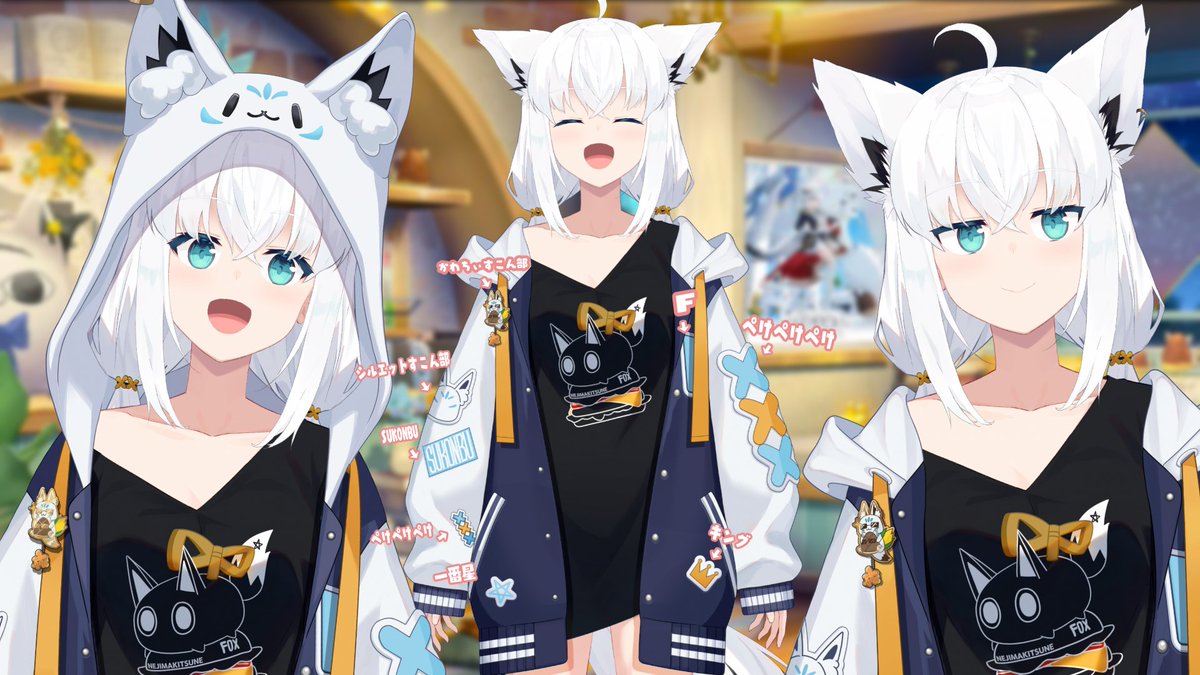 改めまして／ ✨️1期生お揃いアニマル？パーカーでした